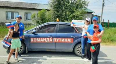 Опрос &quot;Что значит для тебя Россия?&quot;