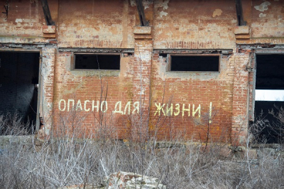 В Тобольском драмтеатре состоится презентация фотовыставки «Жизнь за правду»