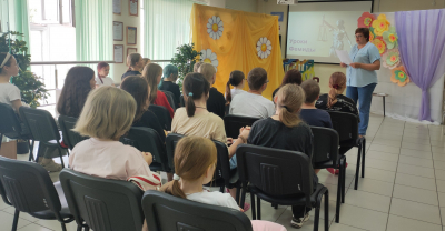Викторина «Уроки Фемиды»