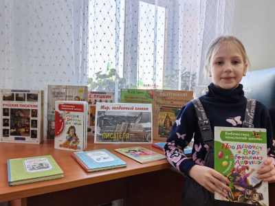 Выставка «Мир, созданный словом» Всемирный день писателя