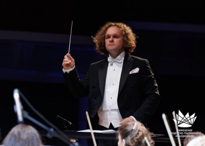 ТФО примет участие в Музыкальном фестивале Александры Пахмутовой