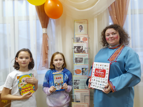 Рандеву со сказкой «Вслед за Коньком-Горбунком»