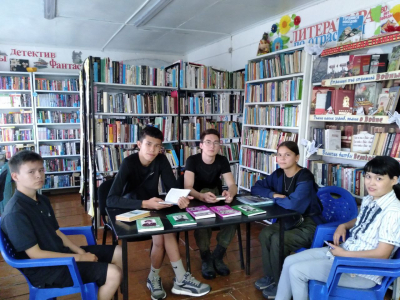 Книжная выставка «Край, в котором я живу»