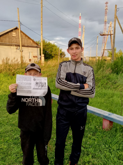 Акция &quot;Здоровью скажем ДА!&quot;