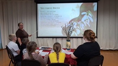 Познавательная программа «Православная Пасха»