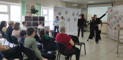 Семейный праздник «Вместе рядом навсегда, потому что мы – семья!»