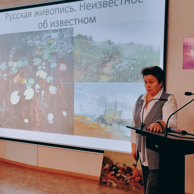 Русская живопись. Неизвестное в известном