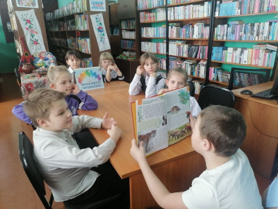 Акция «Читаем вместе! Читаем вслух!»
