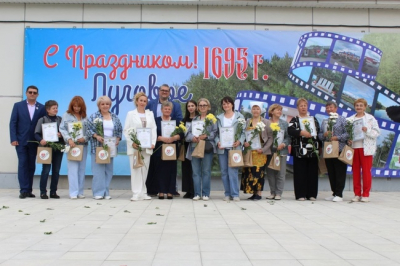 День села Луговое! 330 лет