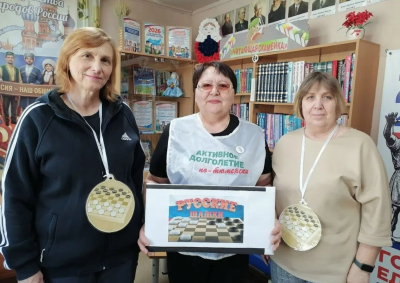 «Будь здоровым, позитивным!»