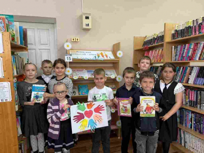 «Международный день семьи»