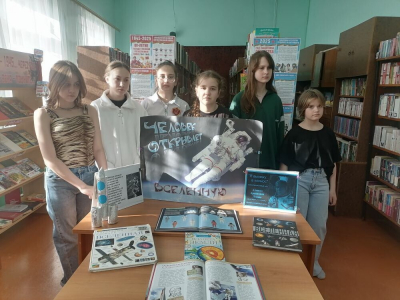 Информационный час &quot;Я выхожу в космос&quot;