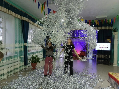 «Самый яркий день»