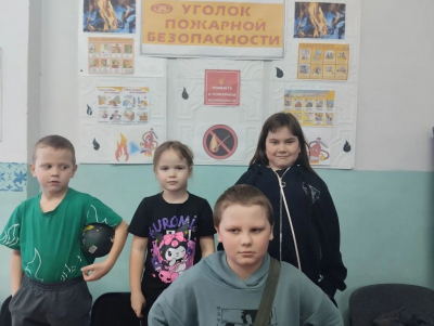 Игра-викторина «Азбука пожарной безопасности»