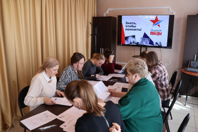 Диктант Победы написали!