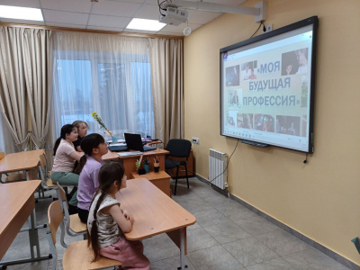 Беседы, посвященные выбору профессии