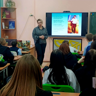«Писатель из народа»