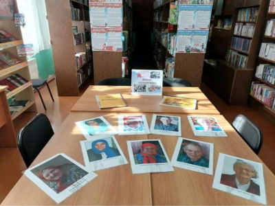 Урок мужества &quot;Детство опалённое войной&quot;
