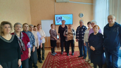 Литературная встреча «Дорога, длиною в жизнь»