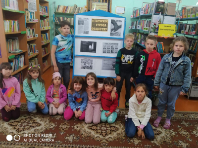 Информационный час, посвященный Дню солидарности в борьбе с терроризмом, прошел в Бызовской библиотеке