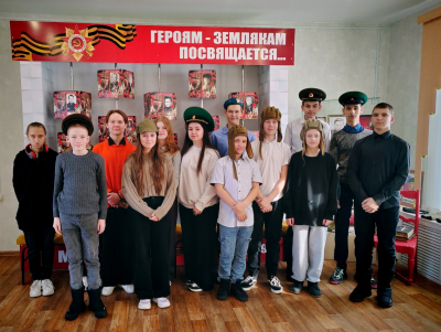 Выставка &quot;Подвиг поколений&quot;