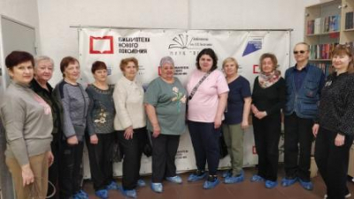 Экскурсия «Знакомьтесь, Библиотека имени Анатолия Васильева»