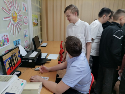 Урок-практикум «КонсультантПлюс» 12+