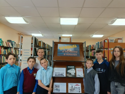 Тематический час «Помнить, чтобы не повторилось»