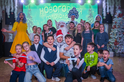 НОВОГОДНЯЯ ГОЛОВОЛОМКА