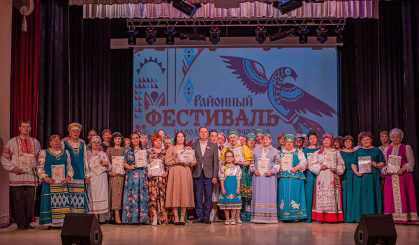 Районный фестиваль народного творчества &quot;Живые родники&quot;