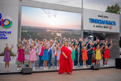 ДЕНЬ ВИКУЛОВСКОГО РАЙОНА В ТЮМЕНИ НА ЦВЕТНОМ БУЛЬВАРЕ