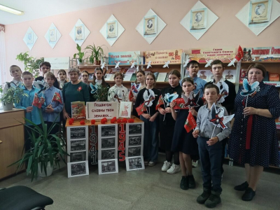 Патриотический час «Подвигом славны твои земляки»