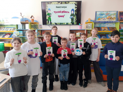 Квест – игра «Русской доблести пример»