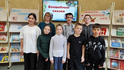 «Волшебные сказки» литературные чтения
