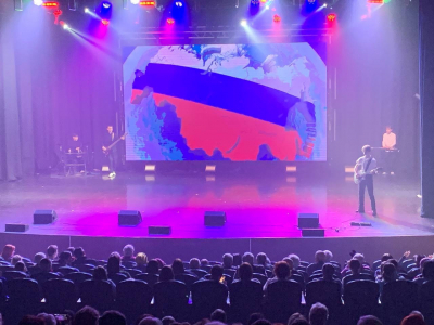 Концерт, приуроченный Дню Защитников Отечества