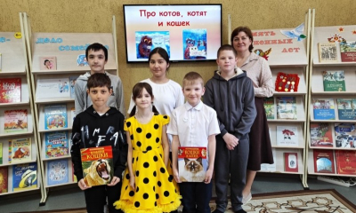 «Про котов, котят и кошек» познавательный час