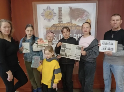 Беседа‑обсуждение «Чернобыль — боль и трагедия века»