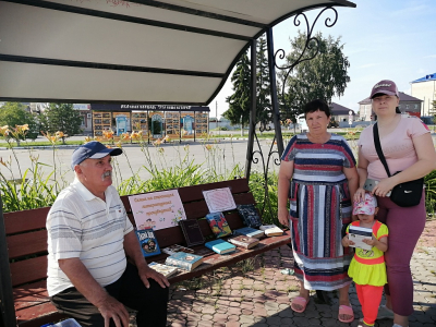 «Семья на страницах литературных произведений»