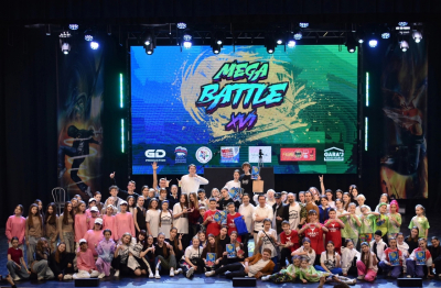Чемпионат уличного танца MEGA BATTLE