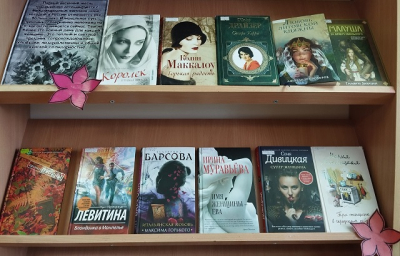 "Образ пленительный, образ прекрасный".