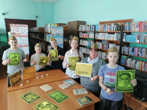 Час мужества «Войной изломанное детство»