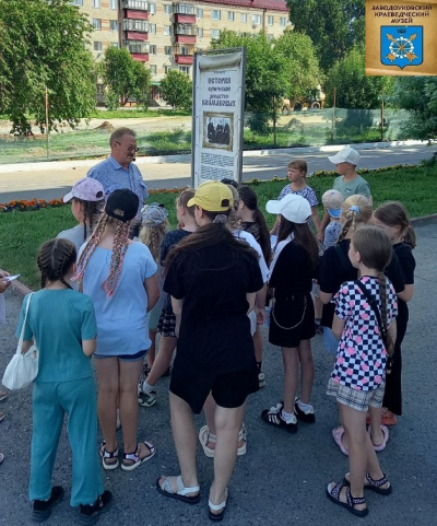 Наш город юбиляр