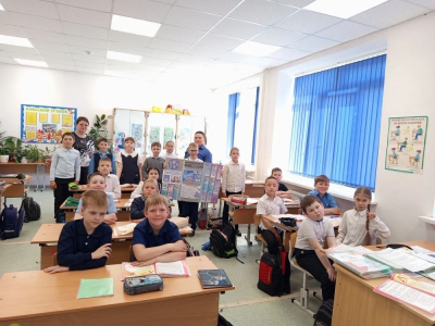 Виртуальное путешествие «Космос поразительный и загадочный»