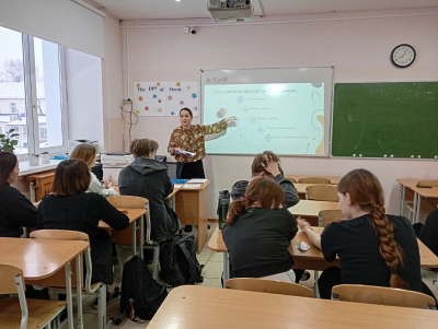 Профориентационный час «Выбор профессии – дело серьёзное», 12 +
