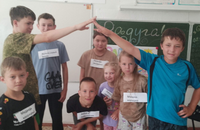 Литературно-игровая программа &quot;В гостях у сказки&quot;