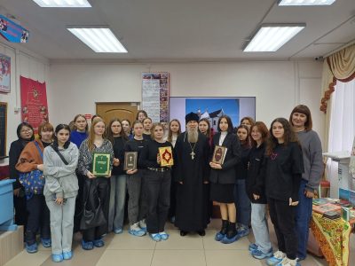 День православной книги