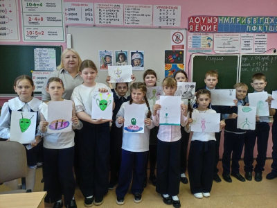 Космическое путешествие