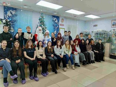 Вперед! В Новый год!