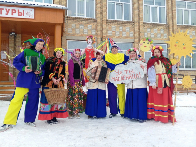 &quot;МАСЛЕНИЦА РАЗУДАЛАЯ!&quot;