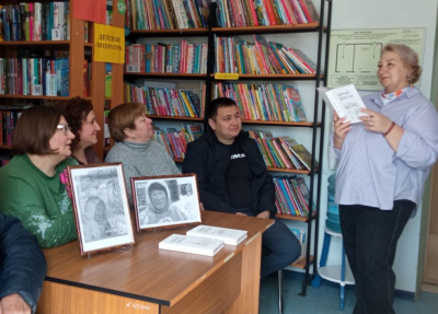 Творчество Юрия Вэллы